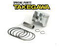 Takegawa 88cc S-Stage Repair Parts - CRF50