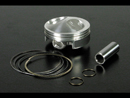 Takegawa 125cc SCUT +R High Compression Piston Kit - CRF50