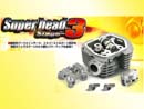 Takegawa Superhead Repair Parts - CRF100 XR100