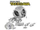 Takegawa +R Superhead Kit - Lifan Daytona