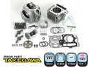 Takegawa 88cc R-Stage +D Bore Kit - CRF50