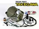Takegawa Magnesium Clutch Cover - 155Z YX150 YX160