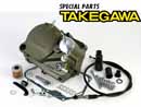 Takegawa Magnesium Clutch Cover - Lifan Jialing YX Engines