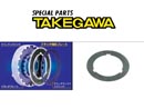 Takegawa Clutch Reinforcing Plate - TT-R50