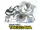 Takegawa 3 Disc Manual Clutch - CRF50