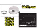 Takegawa Hyper Motard Air Filter - 44MM
