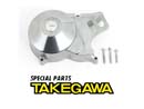 Takegawa Aluminum Stator Cover - CRF50 3pt crank