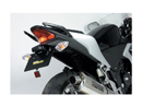 Takegawa Fender Removal Kit - CBR250R