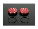 Takegawa Billet Swingarm Pivot Cap - CBR250R