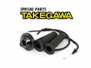 Takegawa Involutes Aluminum Throttle Kit