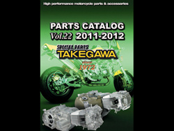 Complete Takegawa Special Parts 2012 Catalog