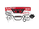 Red Baron MX Bar Kit - CRF50