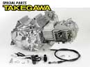 Takegawa Complete Race Engine - KLX110