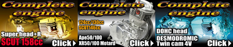 compenginebanner_480