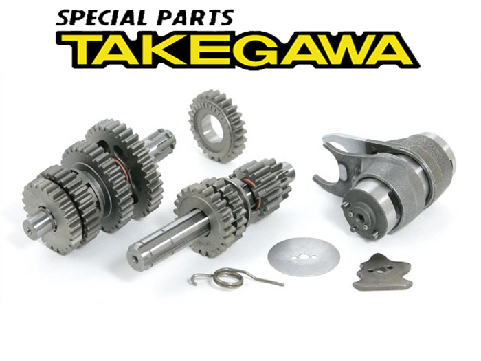 Takegawa 4 Speed Close Ratio Transmission - CSM Primary Start