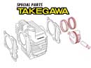 Takegawa 138cc +R Repair Parts - KLX110
