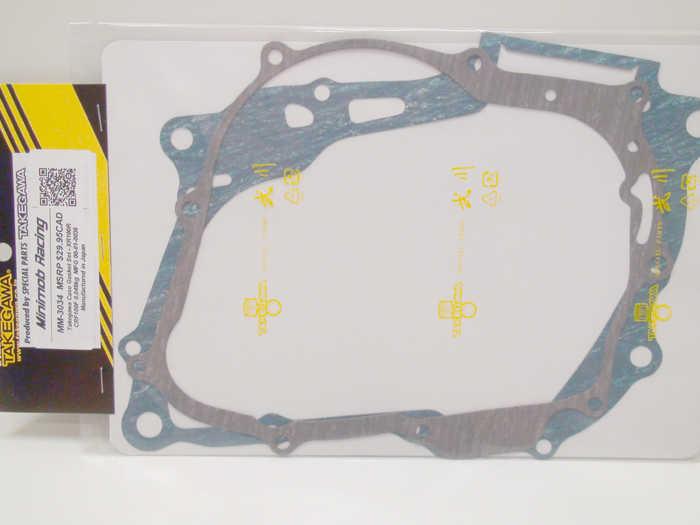 Takegawa Case Gasket Set - XR100R CRF100F