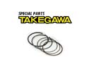 Takegawa 57mm Ring Set - CRF100F