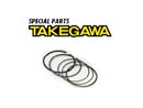 Takegawa 57mm Ring Set - CRF50 CRF100F