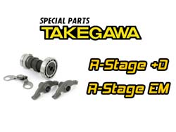 Takegawa R10 R15 R20 Decomp Camshaft Kits CRF50 YX140