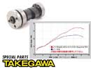 Takegawa Hyper Camshaft K-10 - KLX110 02-09