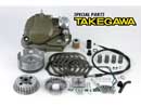 Takegawa Clutch and Magnesium Cover - Lifan 120 140 YX140