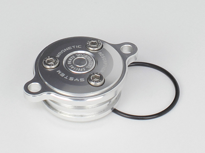 Takegawa Magnetic Oil Filter Cover - CRF50 CRF100
