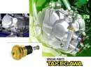 Takegawa Thermostat - CRF50 KLX110 Die Cast Clutch Cover