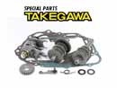 Takegawa 5 Speed TAF Transmission - CRF50