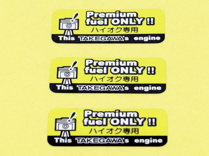 Takegawa Premium Octane Only Decal