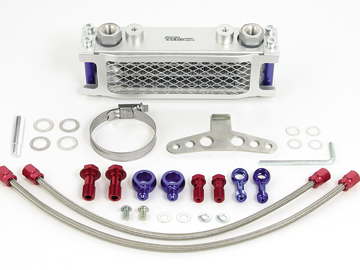 Takegawa Slimline AW Oil Cooler Kit - CRF50 - 3 row to cover