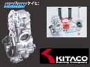 Keihin FCR 28 Downdraft Carb Kitaco