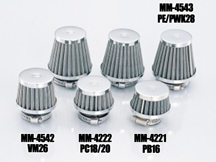 Kitaco 50mm Mesh Air Filter - PE28 PWK28