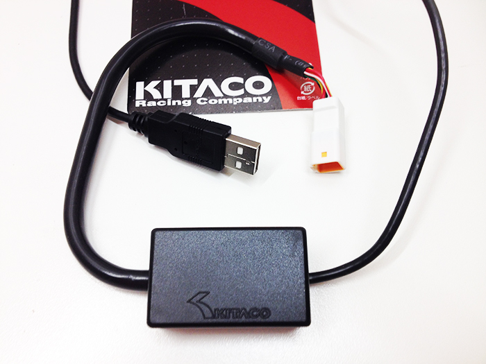 Kitaco USB Interface Cable - iMAP Type 2 - Grom